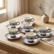 Coffee Cup and Saucer Set - 6 Pcs